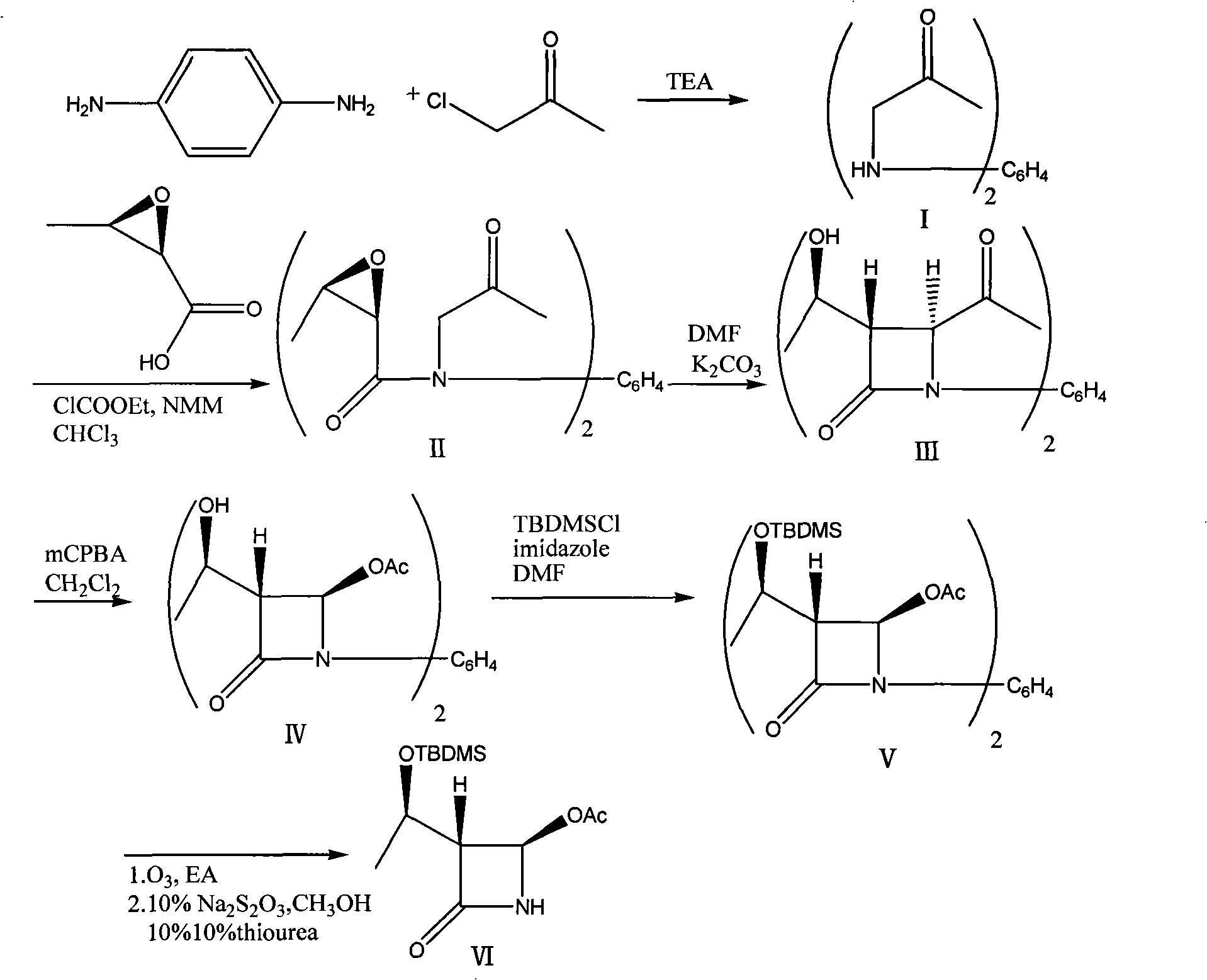Process for synthesizing 4- acetoxy-2-azetidinone