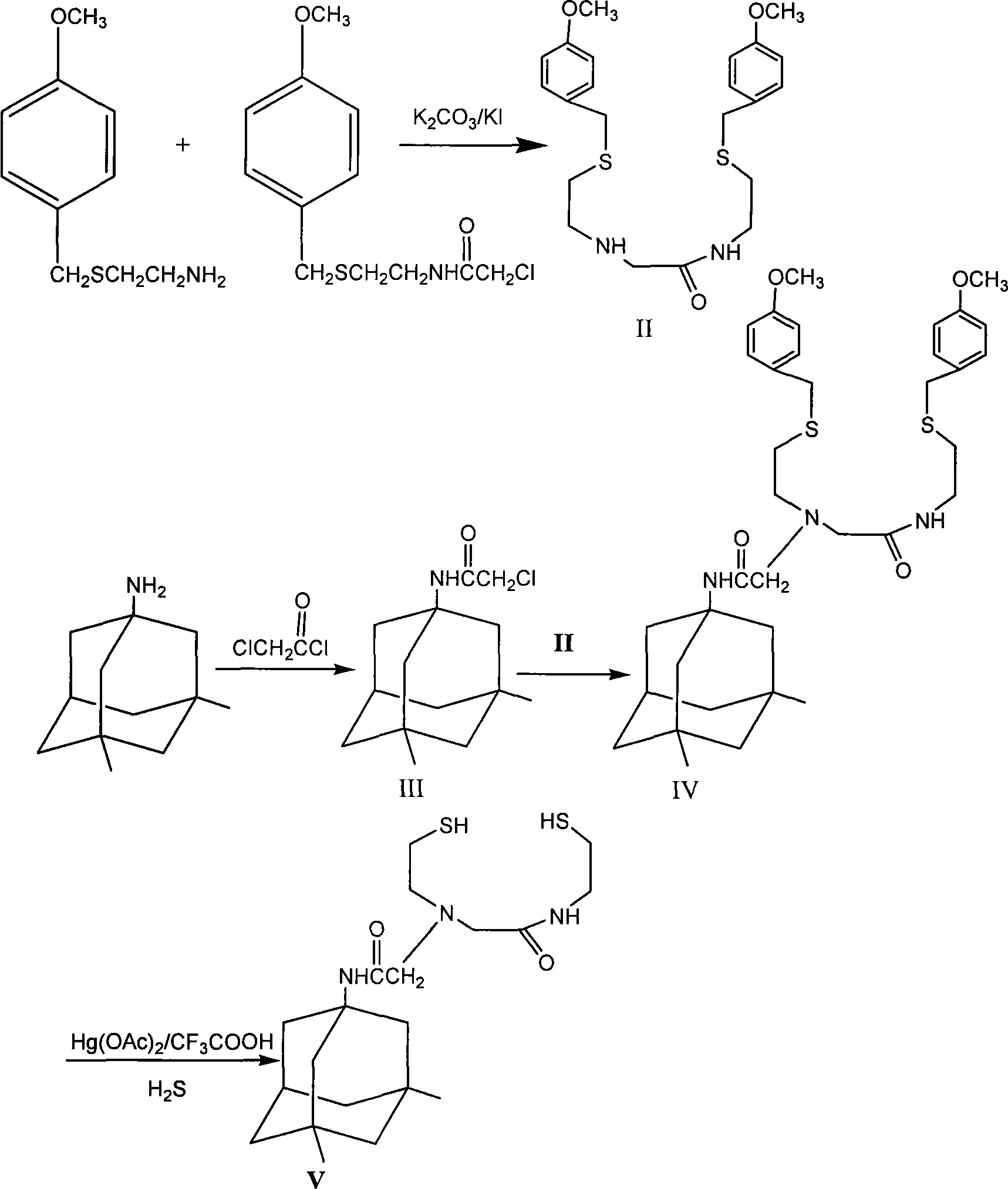 Method for preparing adamantine disulfide tetroxide derivative