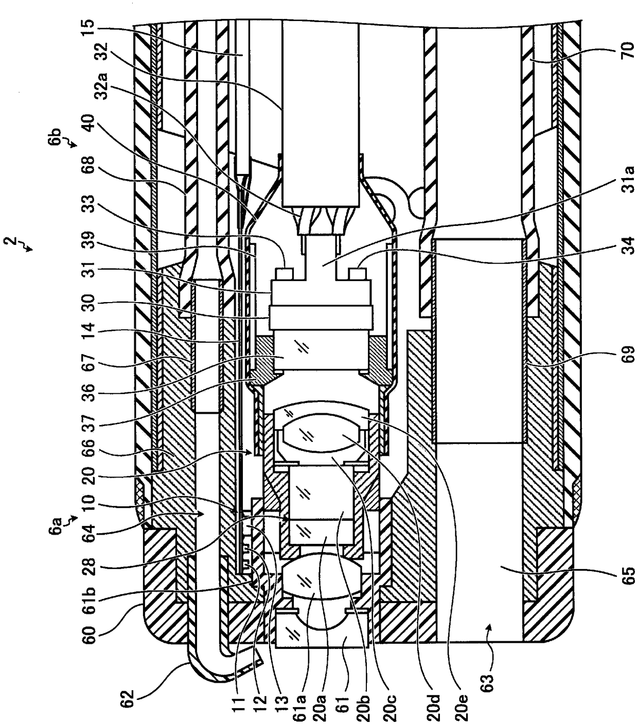 Endoscopy system and endoscope