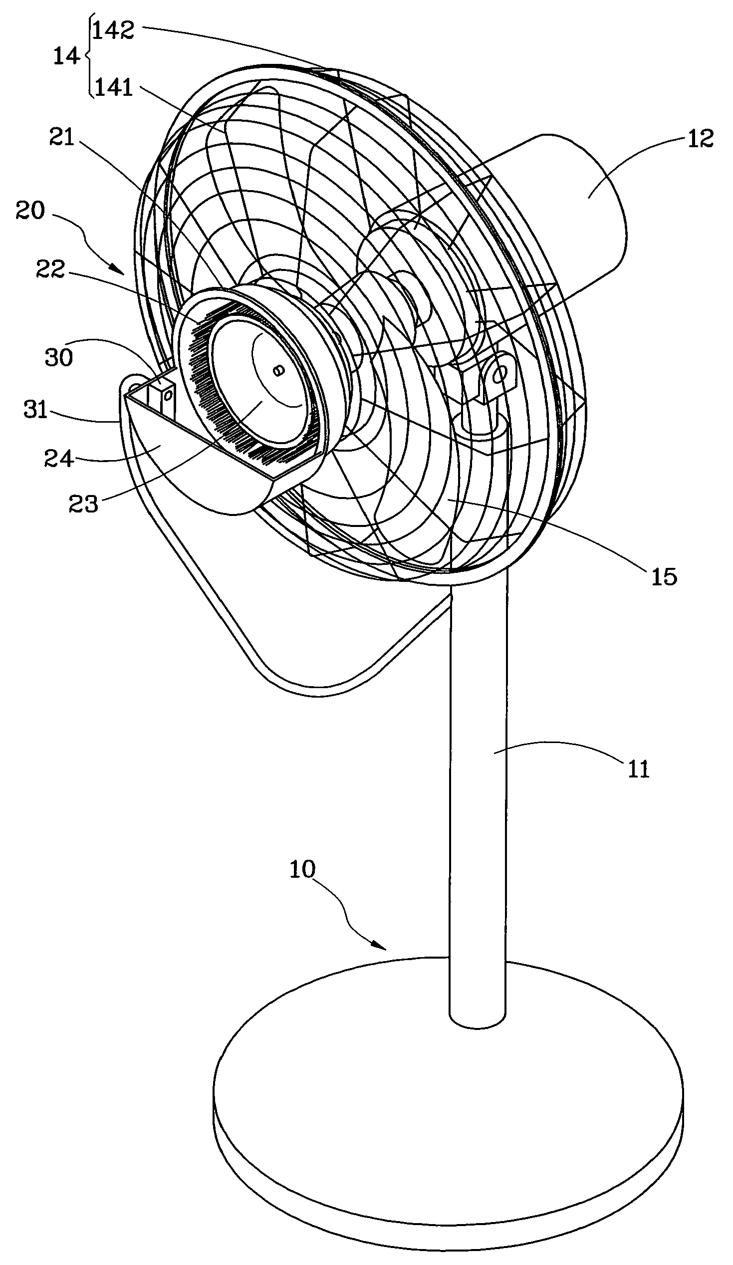 Electric fan with water atomizer