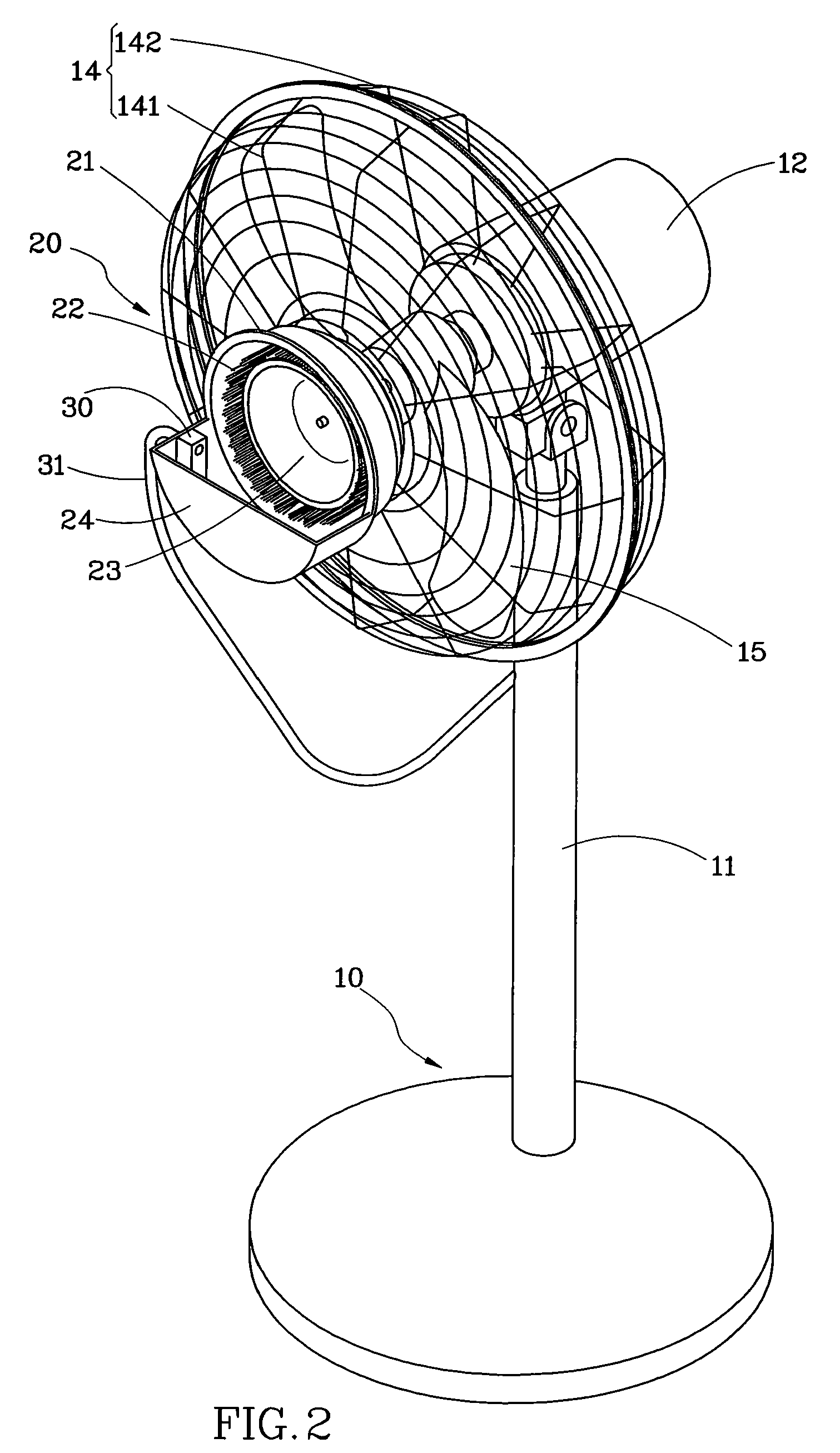 Electric fan with water atomizer