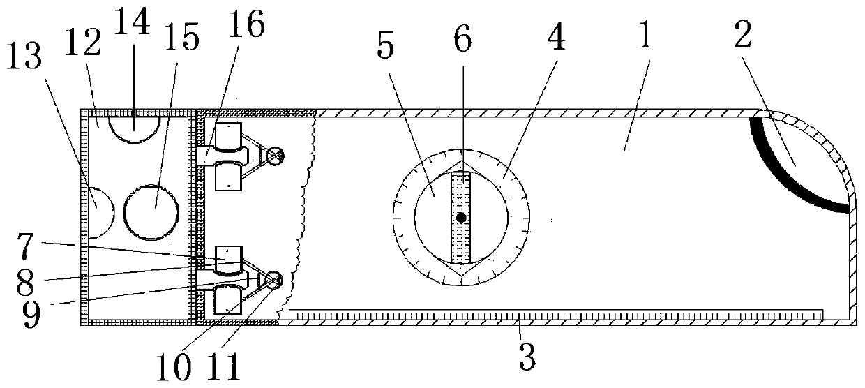 A multifunctional level applicable to multiple scenes