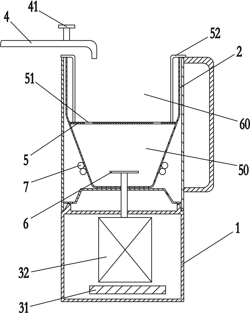 a food processor