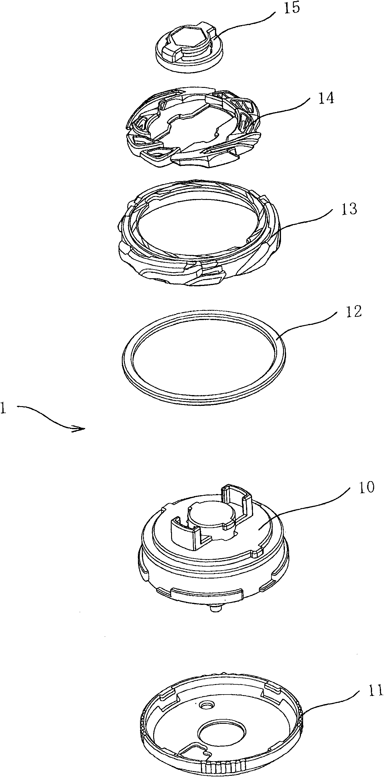 Remote control toy top