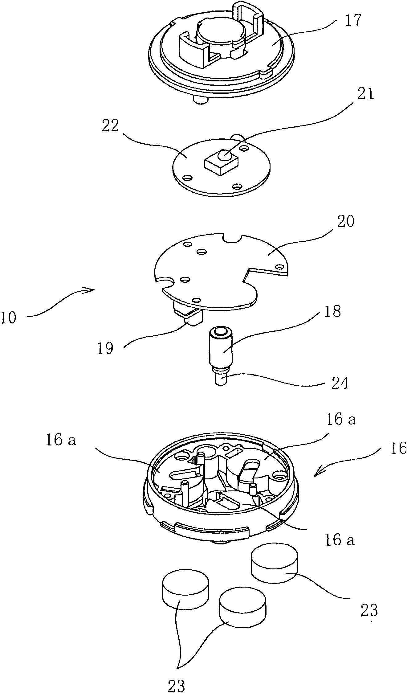 Remote control toy top