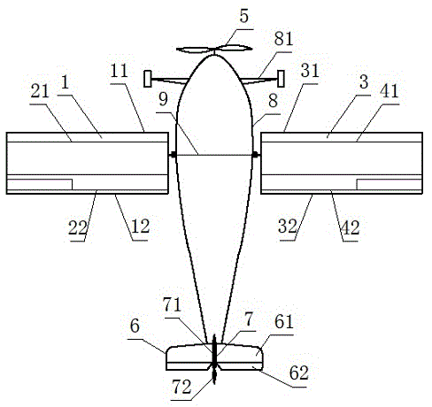 Wing-changeable airplane