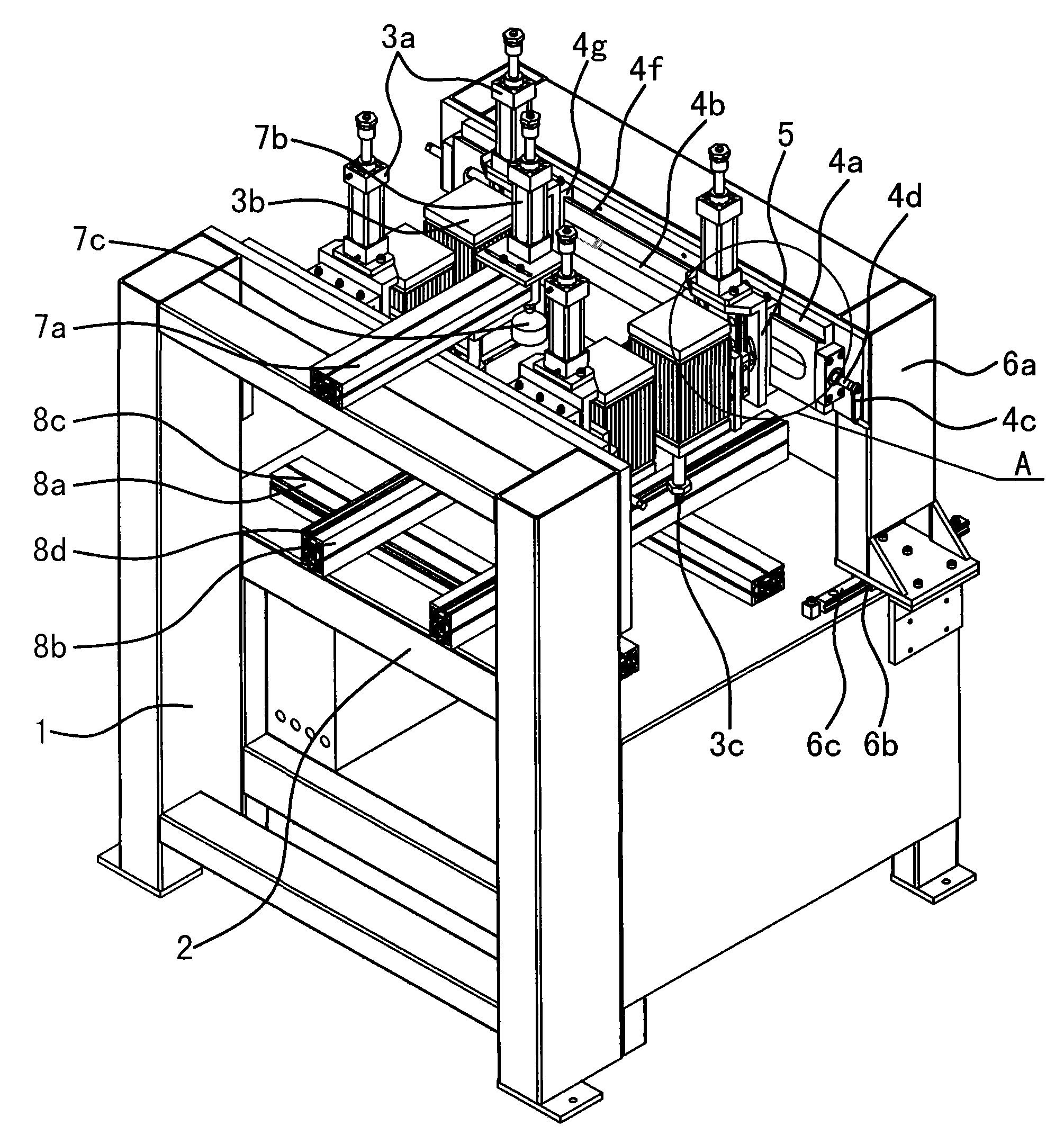 Seat drilling machine