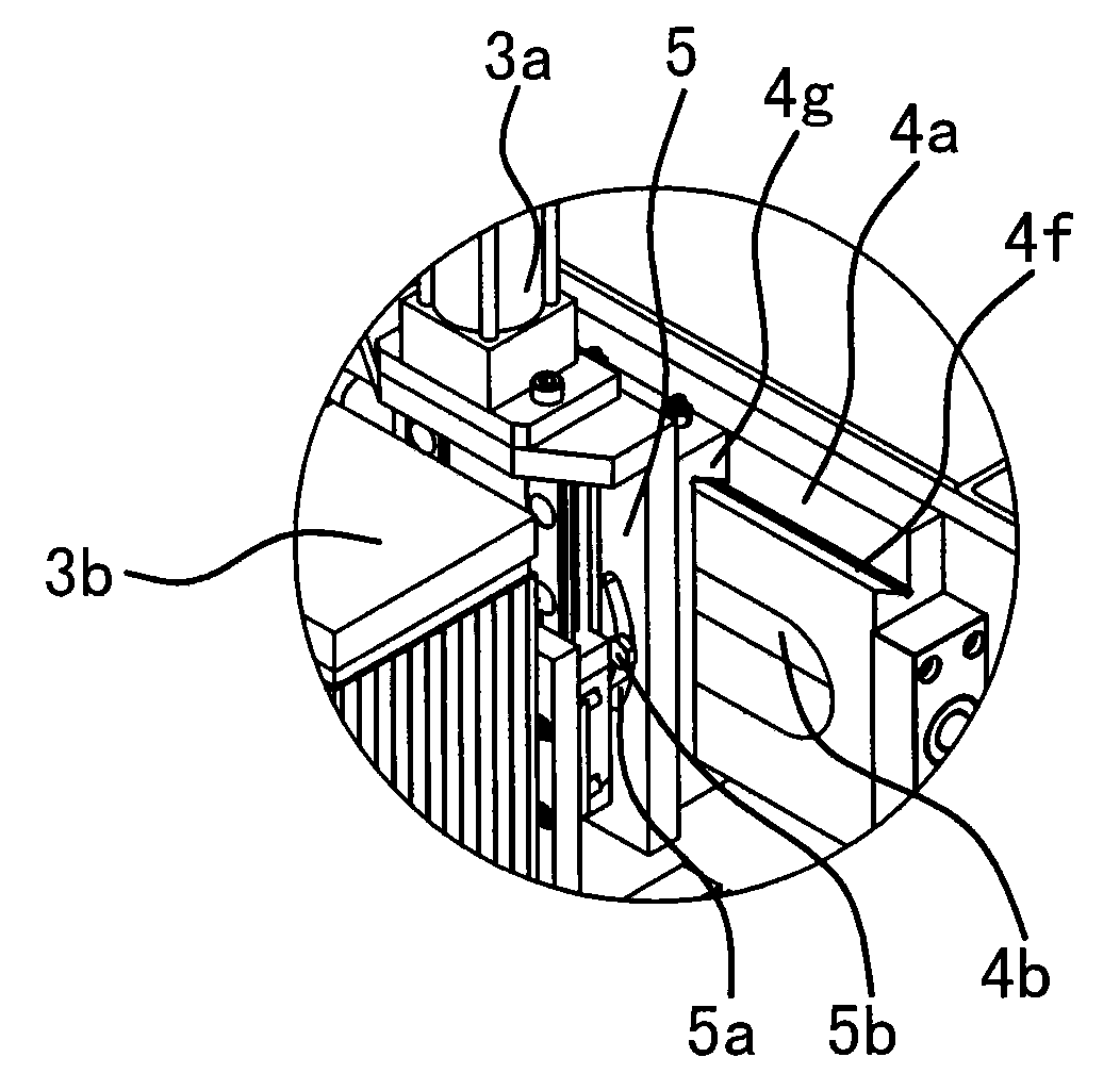 Seat drilling machine