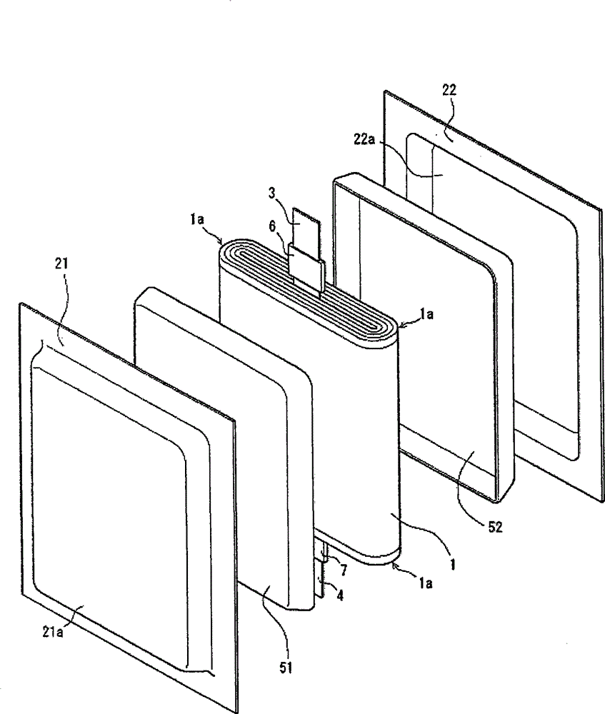 Battery and manufacturing method of the battery