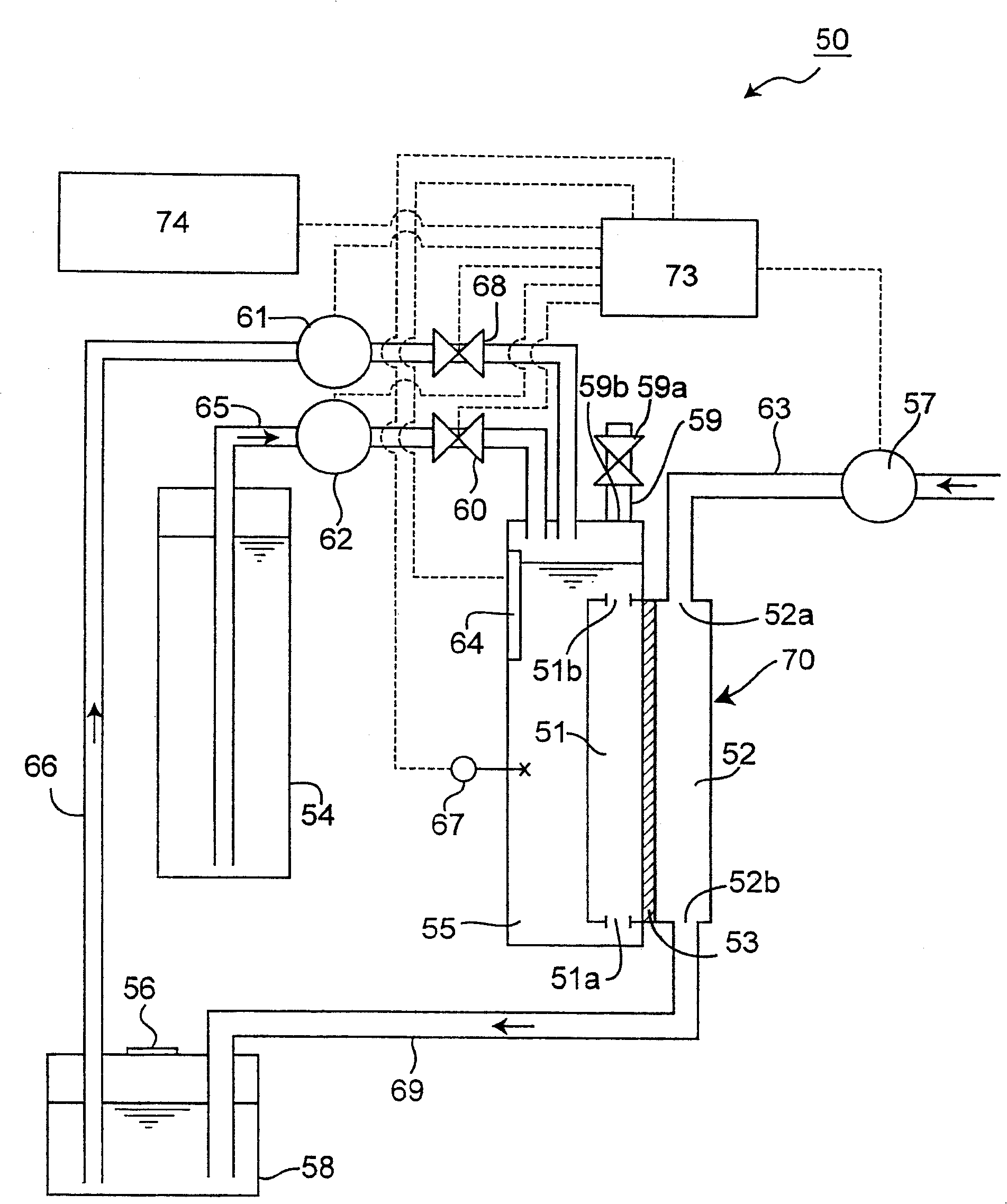 Fuel cell system and power generation method in fuel cell system