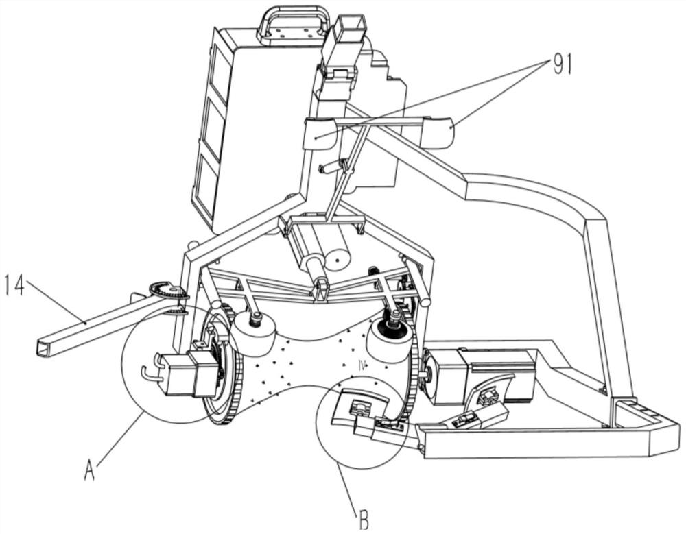 Multifunctional tree-climbing robot platform