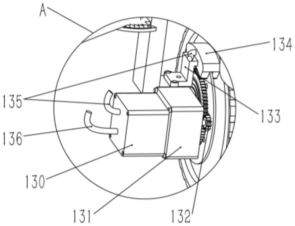 Multifunctional tree-climbing robot platform