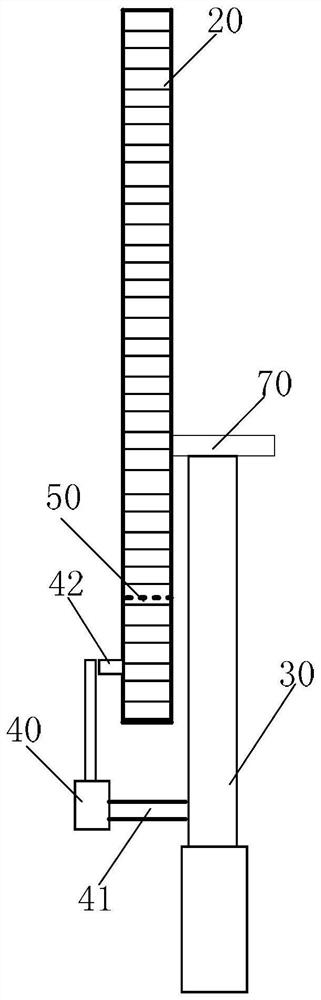 Cutting Mechanism for Weeding Rake with Chainsaw