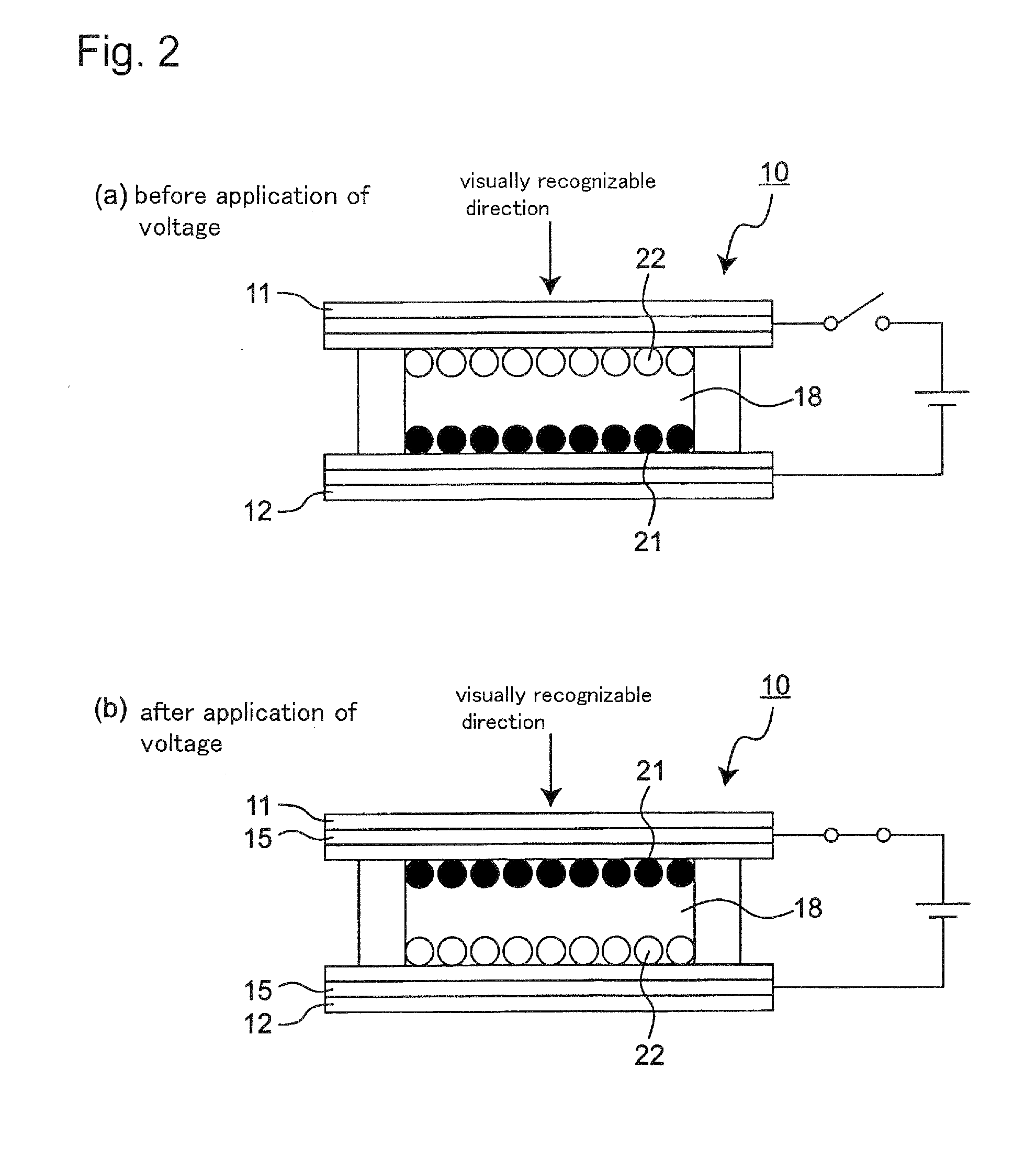 Display particles for image display device and image display device installed with the same