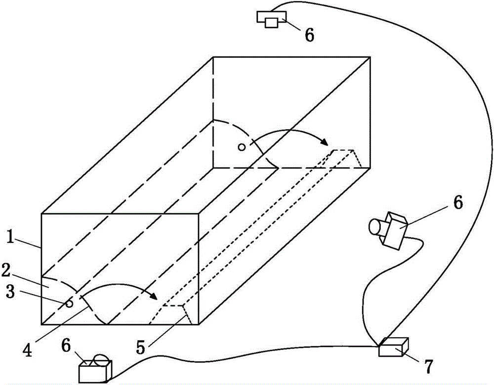 Frozen soil slope model making and frozen soil slope model directional blasting test device and test method