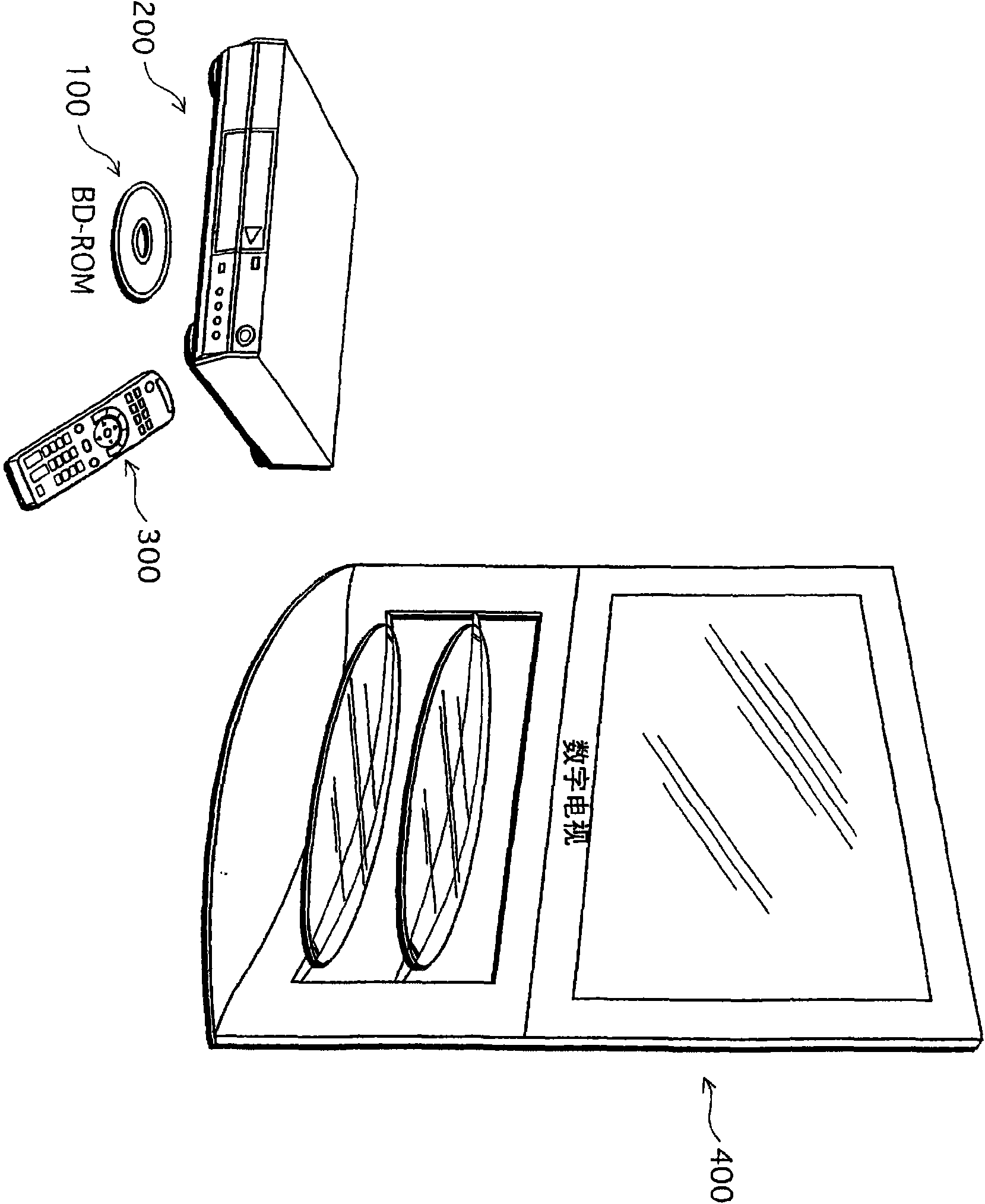 Playback apparatus for performing application-synchronized playback