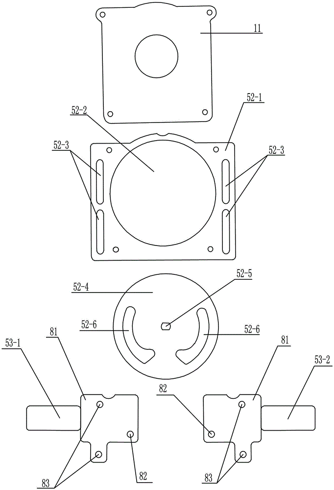 Electric mechanism for disconnecting switch for electrified railway contact net