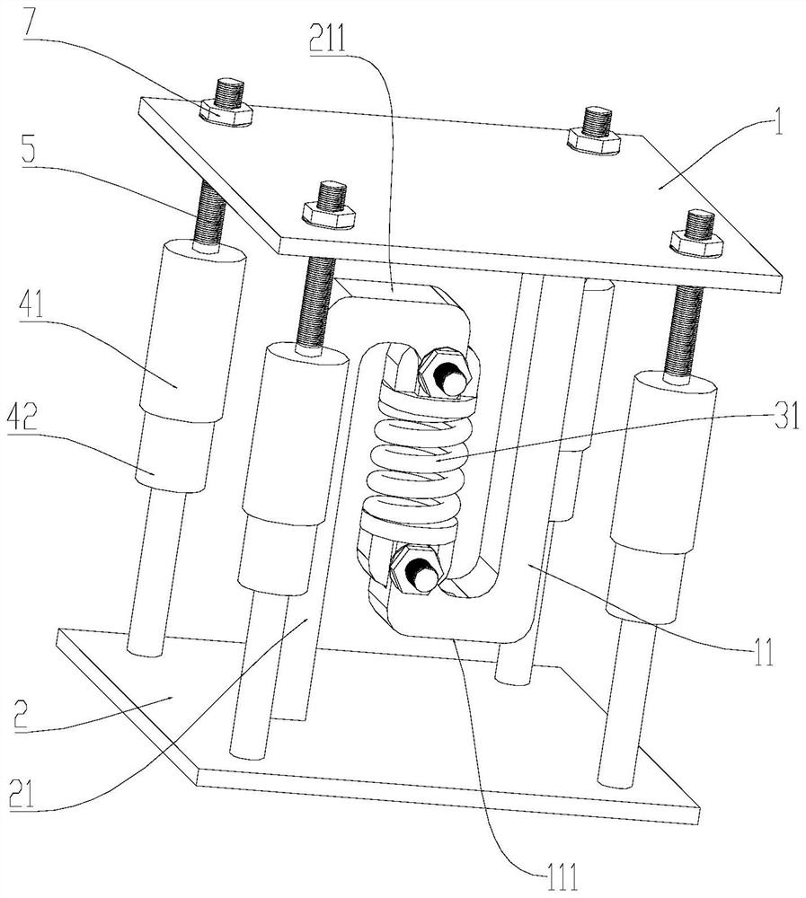 Support type vibration damping structure