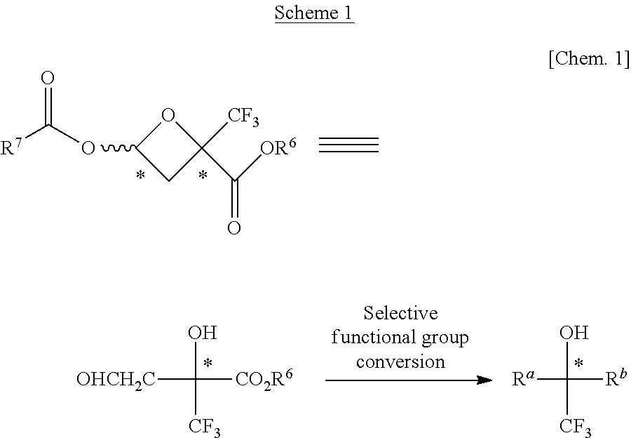 Method for producing optically active fluorinated oxetane
