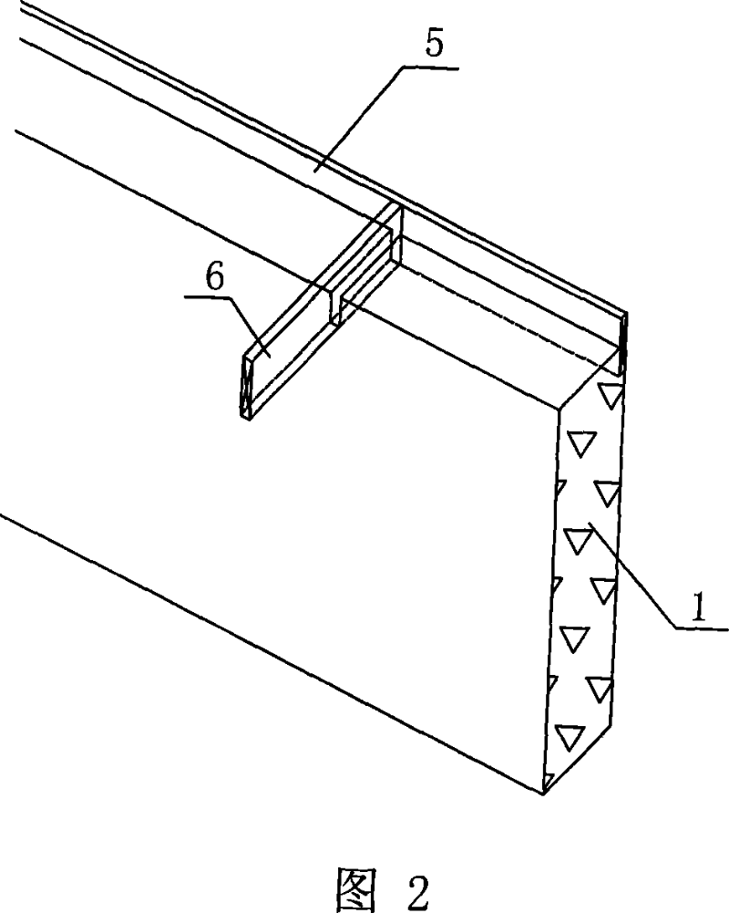 Construction technique for joint of wood structure house main body and concrete bed