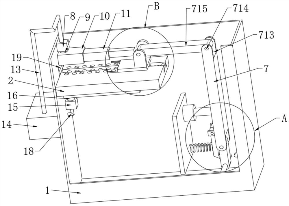 A kind of processing device of meltblown cloth