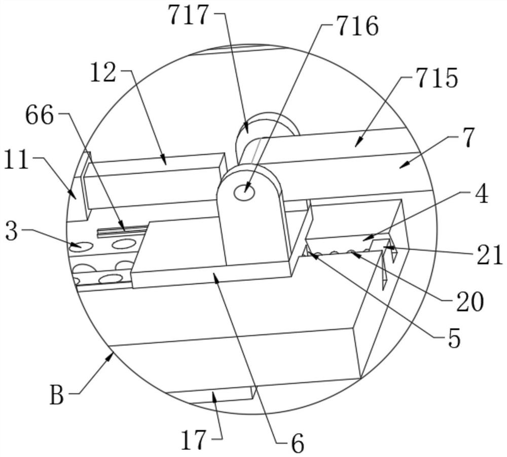 A kind of processing device of meltblown cloth