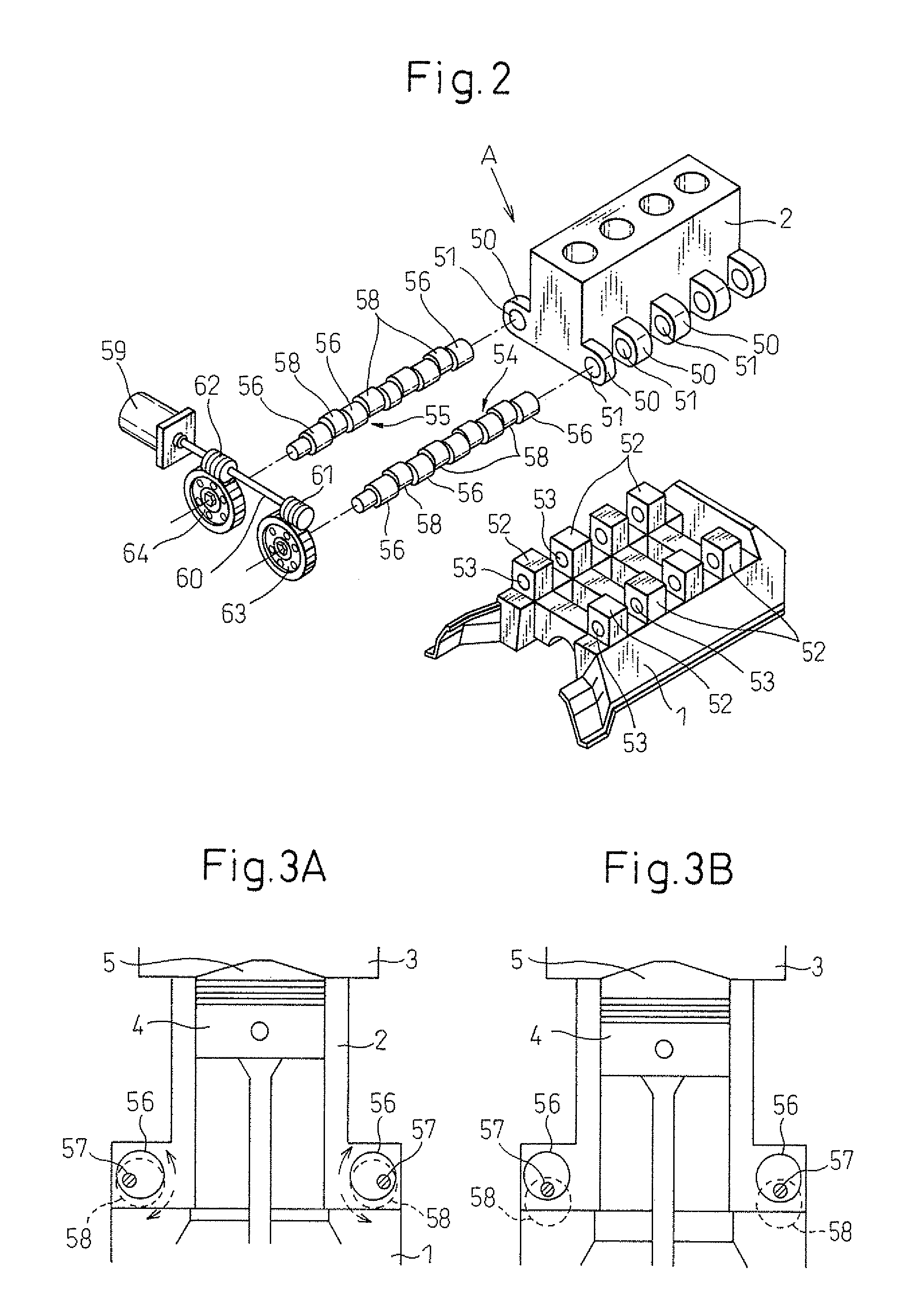Spark ignition type internal combustion engine
