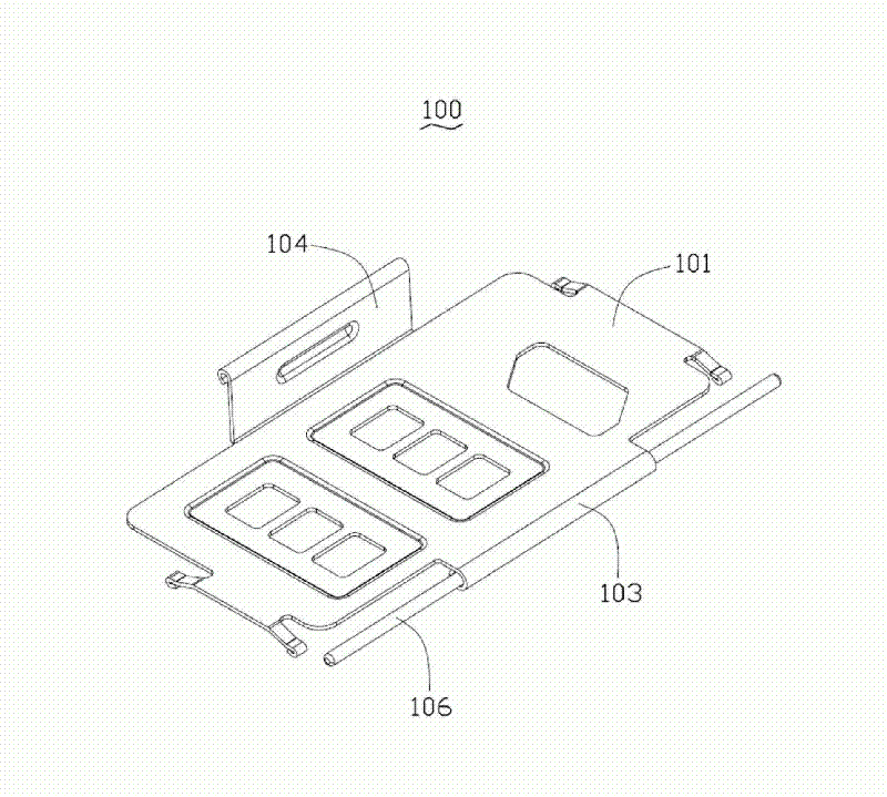 Clamping and holding assembly and manufacturing method thereof