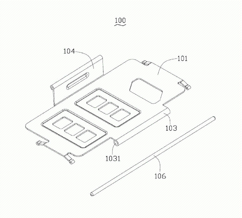 Clamping and holding assembly and manufacturing method thereof