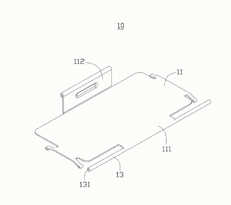 Clamping and holding assembly and manufacturing method thereof