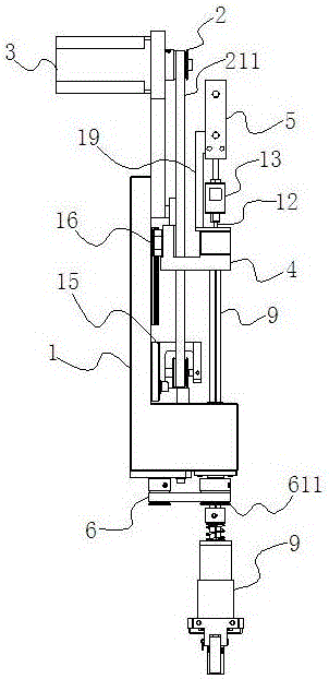 Insertion operating head of middle-sized electronic component and insertion method of insertion operating head