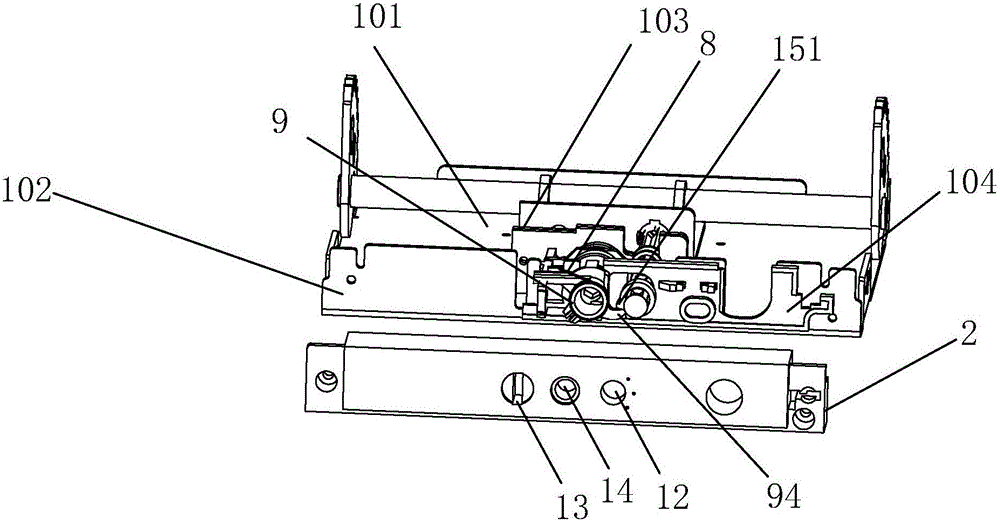 Separation-connection locking apparatus for transmission shaft of drawer holder base of universal circuit breaker