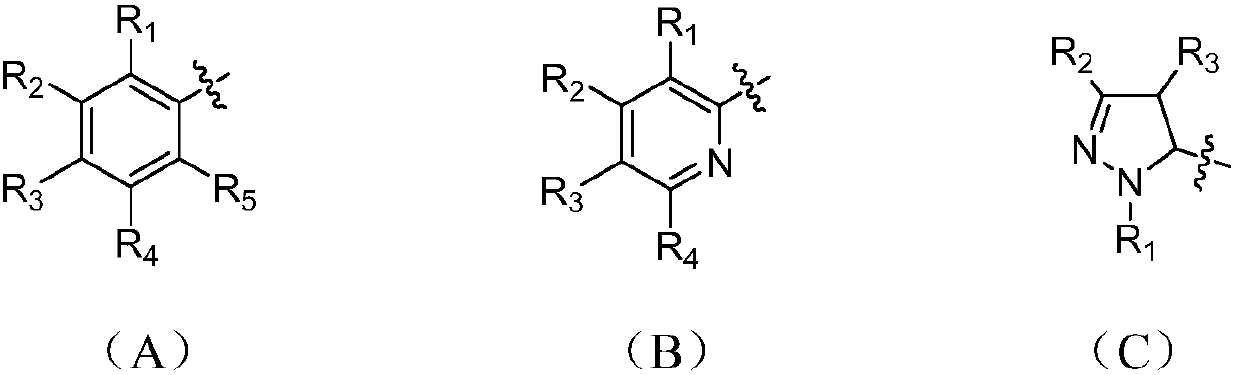 Phenazine-1-carboxylic acid bisamide compounds and application thereof