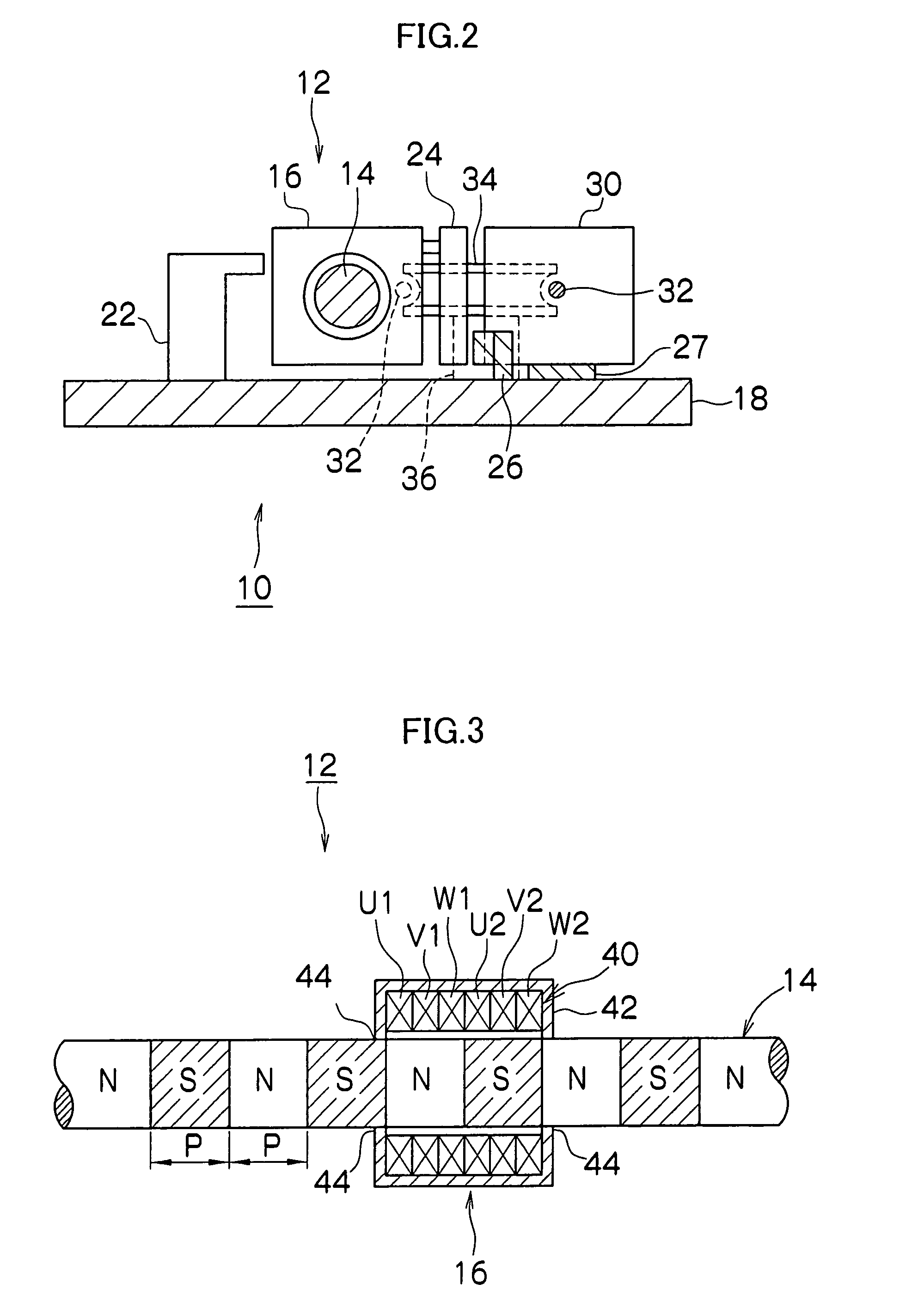 Uniaxial drive unit and surface shape measuring apparatus using the same