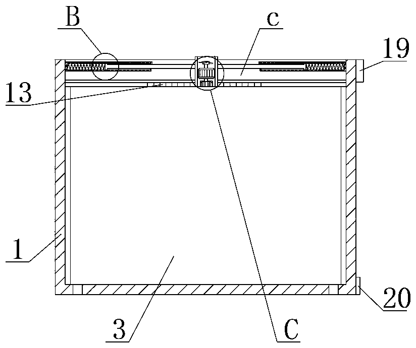 Backlight module convenient to dissipate heat and liquid crystal display