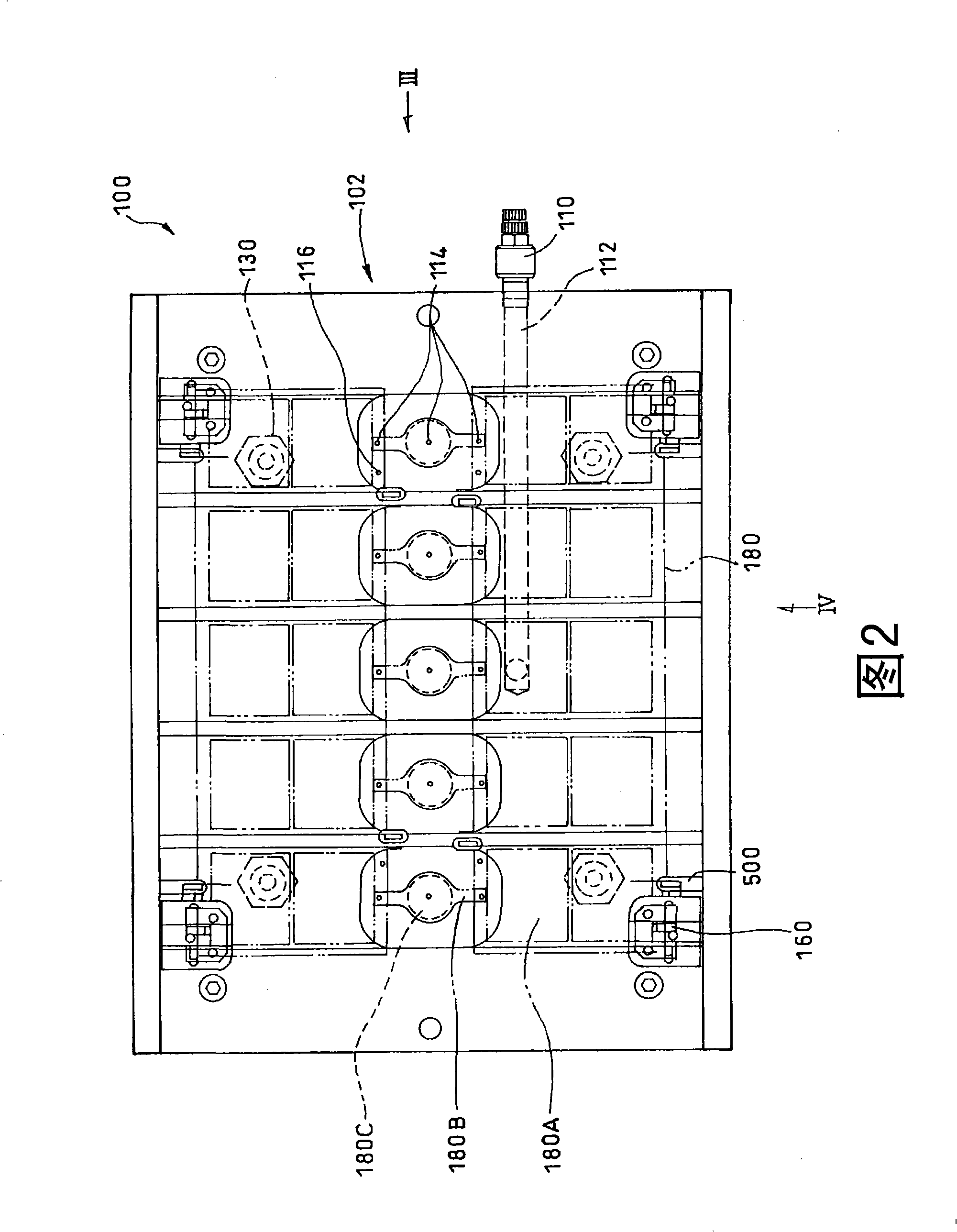 Resin sealing apparatus