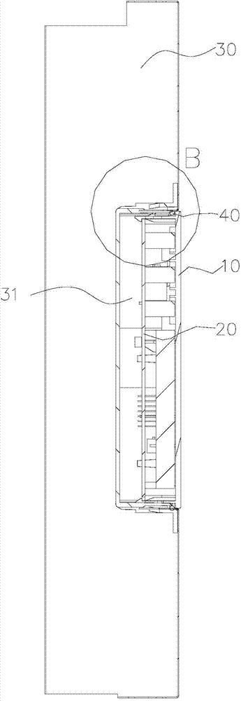 Refrigerator, display control panel used for household electrical appliance and manufacturing method of display control panel