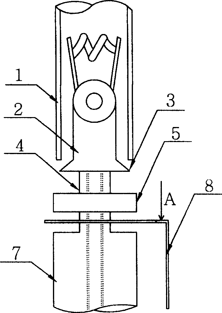 Sealing device for luminous tube