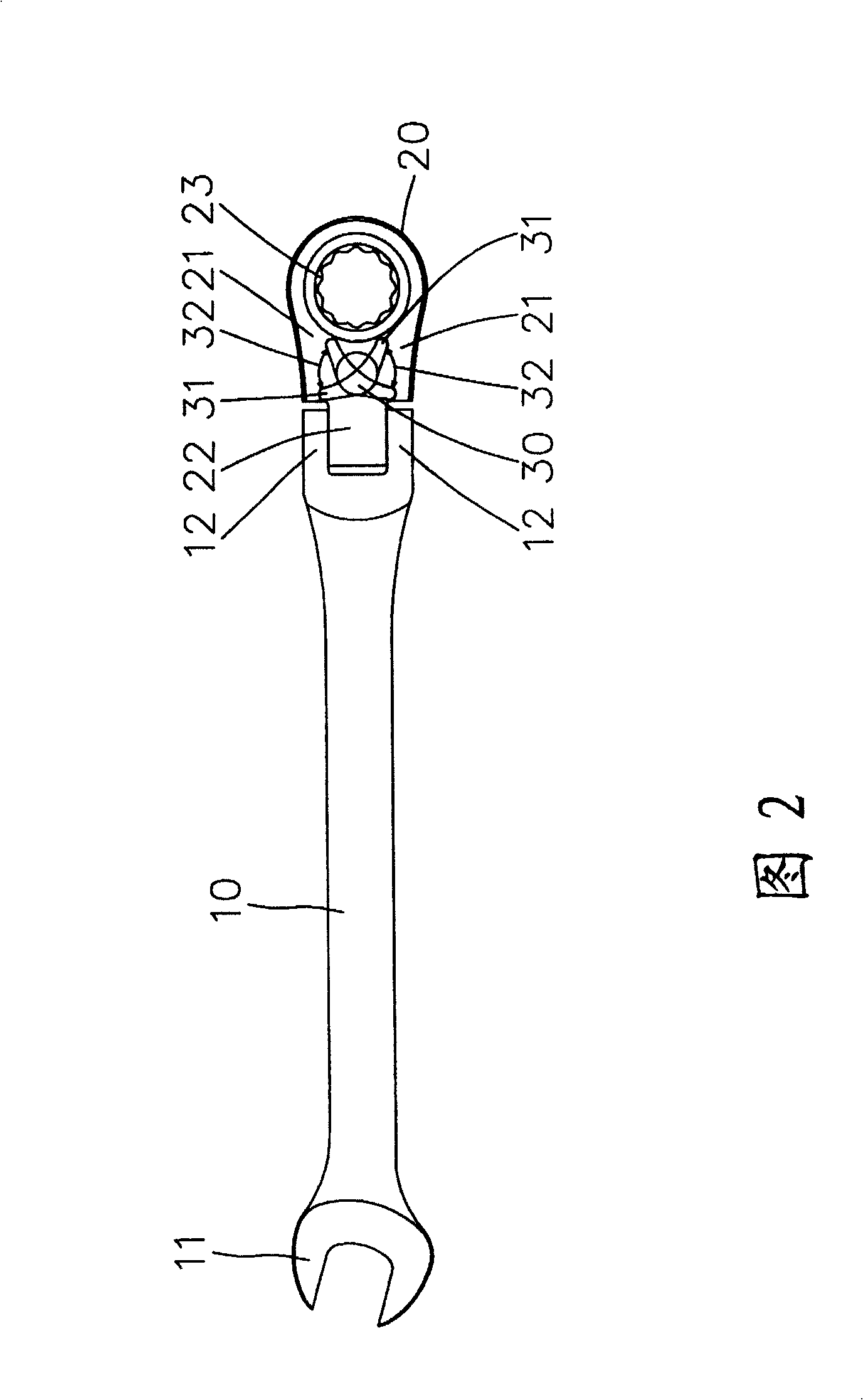 Swing-head spanner push-button structure