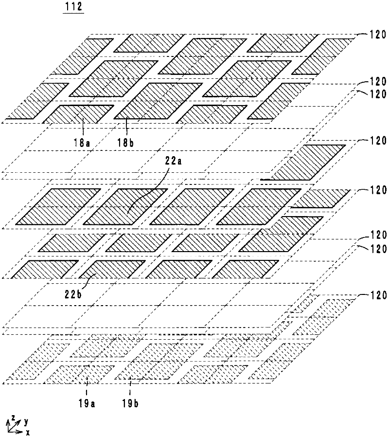 Electronic component