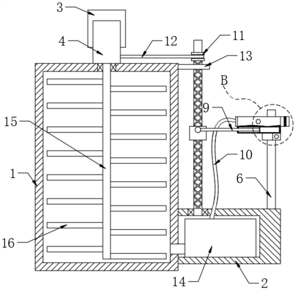 Anti-seepage liquid spraying equipment for basement drainage