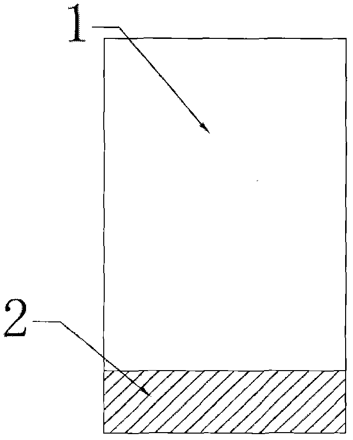 Method for preventing dialysis of end face of liquid packaging paper material