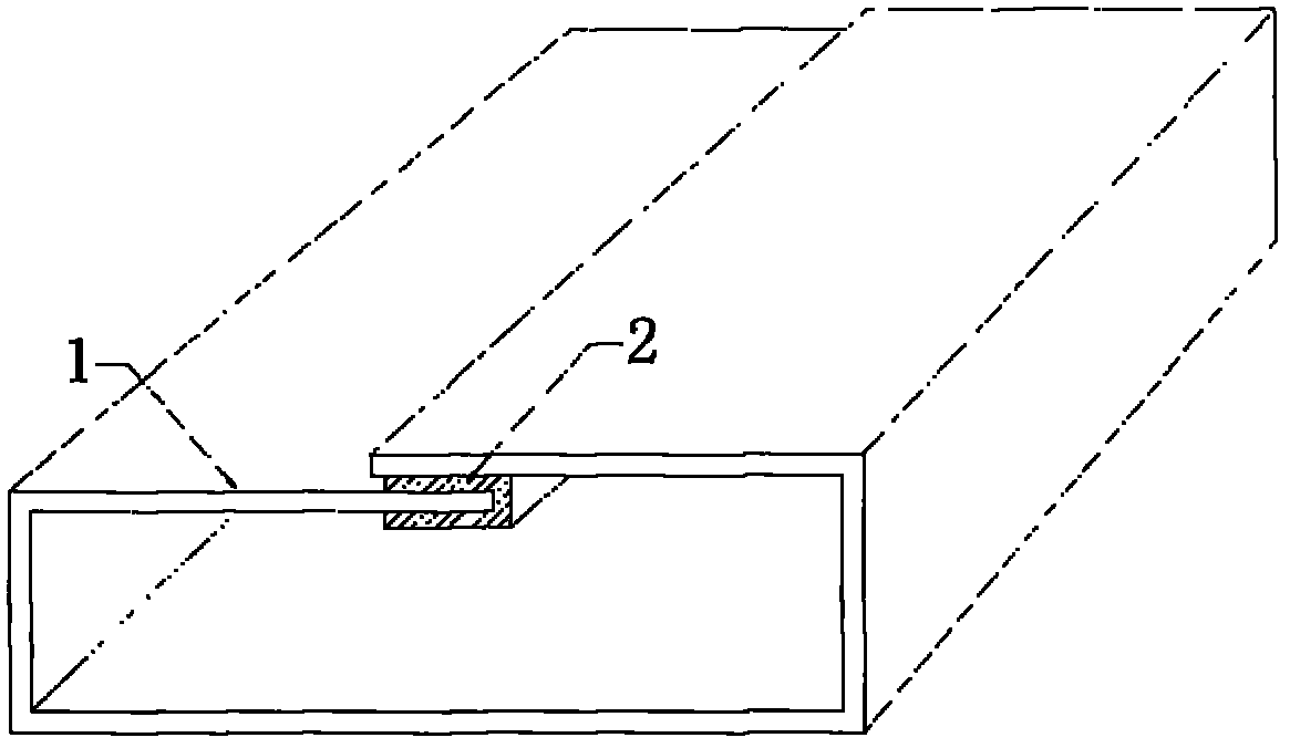 Method for preventing dialysis of end face of liquid packaging paper material