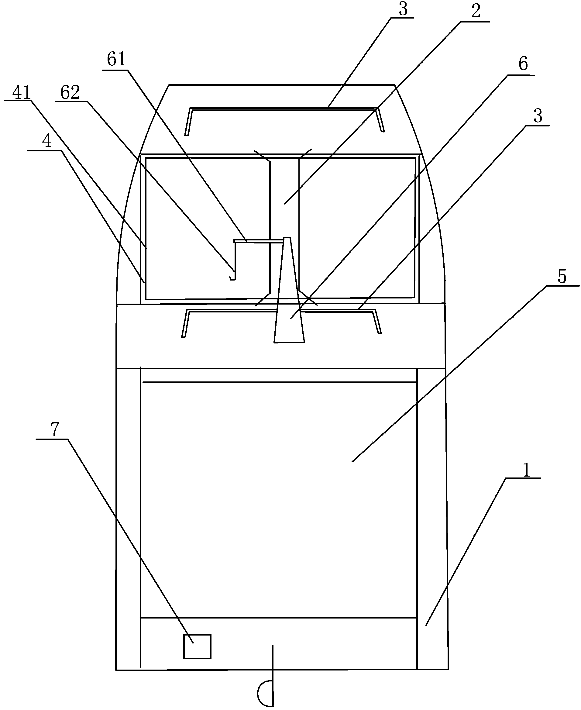 Porphyra haitanensis harvesting and acid processing integrated device