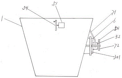 A Hopper Robot Used in Concrete Mixing Plant