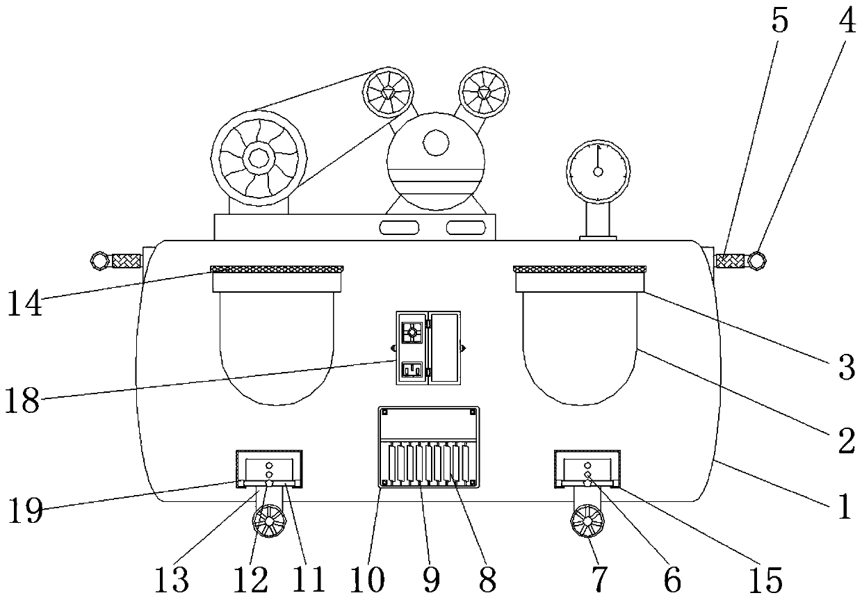 Air compressor