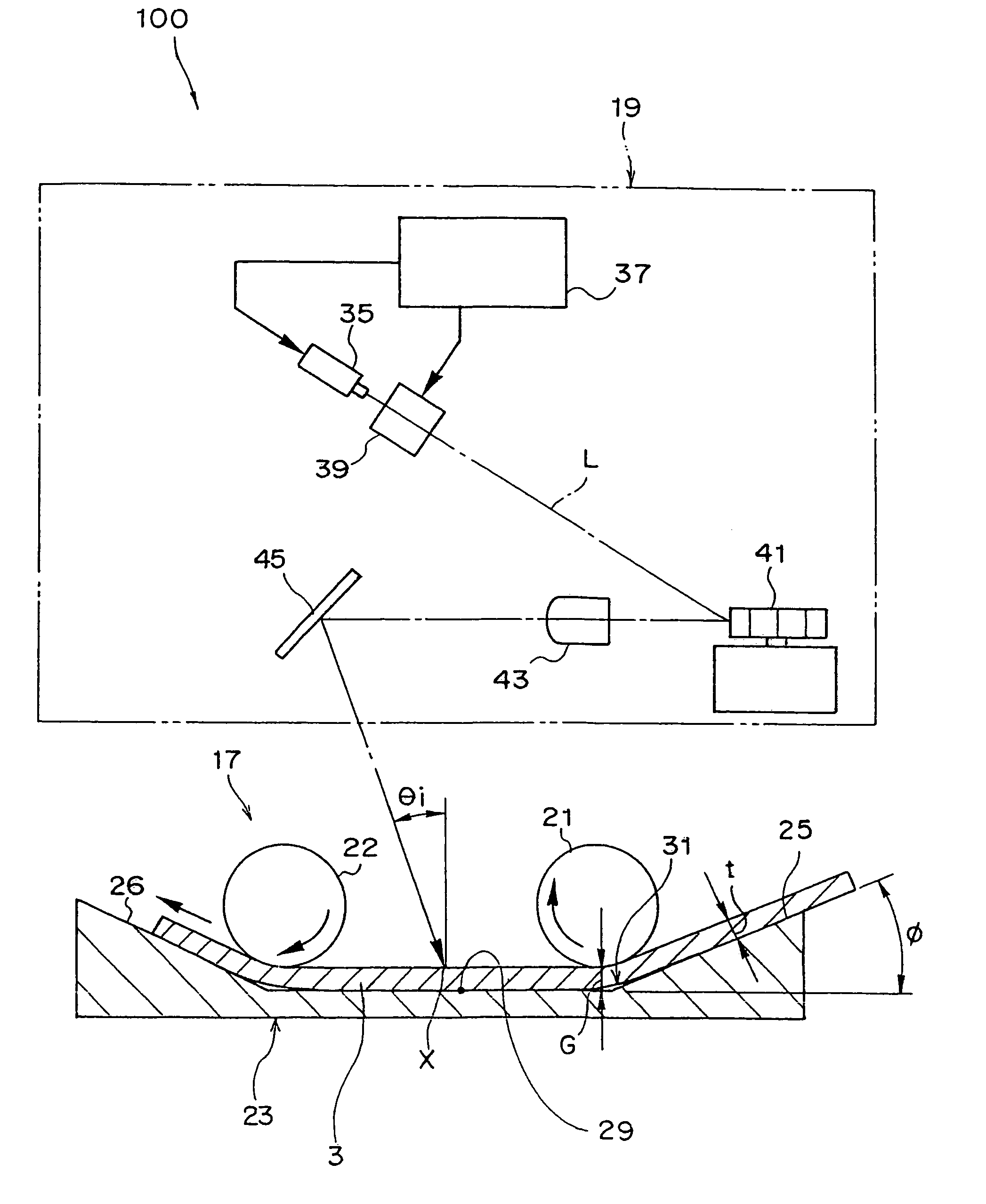 Image forming method using photothermographic material