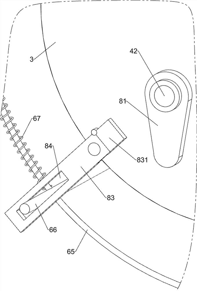 A quantitative mixing device for concrete