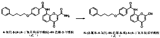 Industrial preparation method of anti-asthma drug pranlukast intermediate