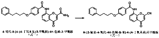 Industrial preparation method of anti-asthma drug pranlukast intermediate